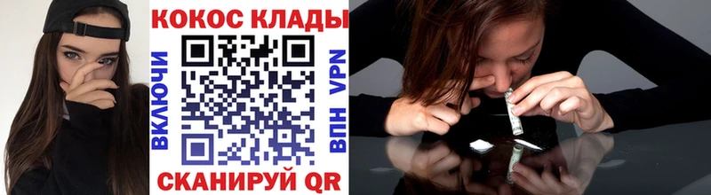 Cocaine Боливия Нея