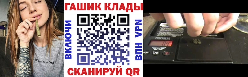 хочу наркоту Нея ГАШ 40% ТГК