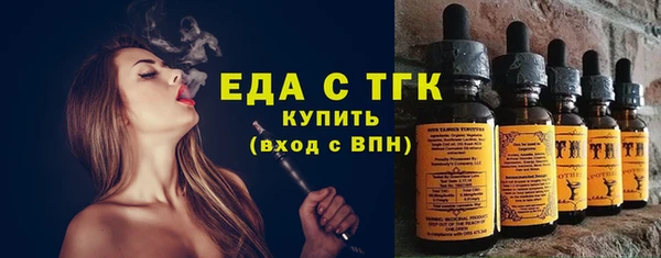 наркотики Аркадак