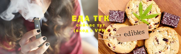 наркотики Аркадак