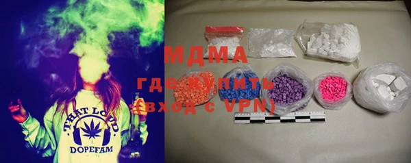 стаф Балабаново