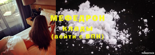a pvp Армянск