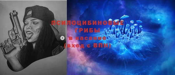 тгк Баксан
