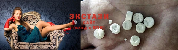 стаф Балабаново