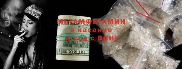 a pvp Армянск