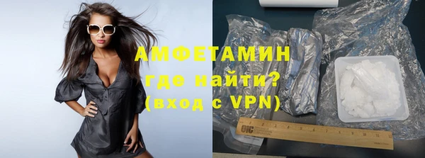 a pvp Армянск