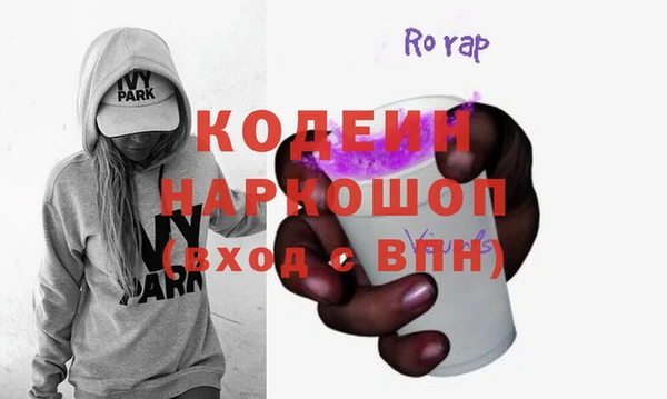 a pvp Армянск