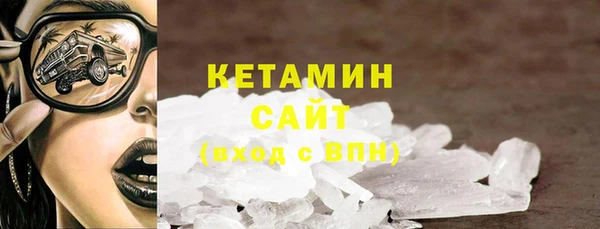 наркотики Аркадак