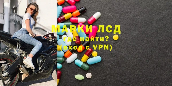 a pvp Армянск