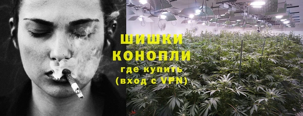 тгк Баксан