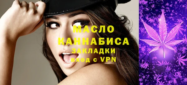 наркотики Аркадак