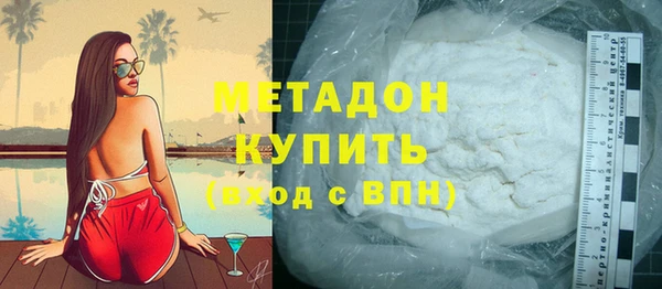 герыч Арсеньев
