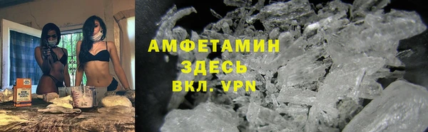 a pvp Армянск