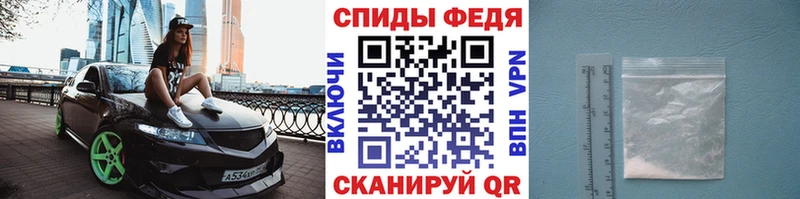 Метамфетамин Methamphetamine Нея