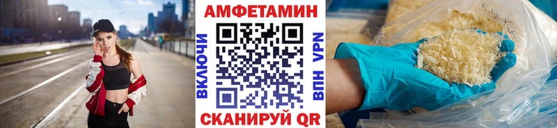 Метамфетамин Декстрометамфетамин 99.9% Нея
