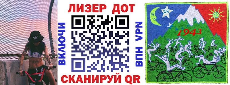 дарнет шоп blacksprut ONION Марки NBOMe 1,5мг Нея