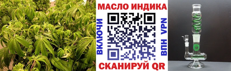 MEGA сайт  Нея  ТГК вейп с тгк  дарнет шоп 
